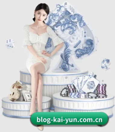 快速发展